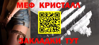 не бодяженный Новозыбков