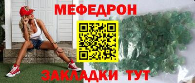 не бодяженный Новозыбков