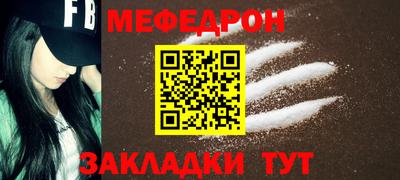 не бодяженный Новозыбков