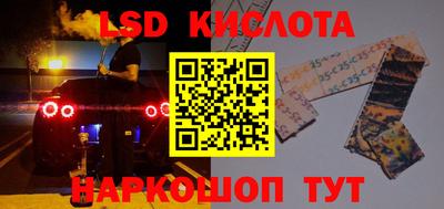 не бодяженный Новозыбков