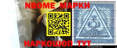 не бодяженный Новозыбков