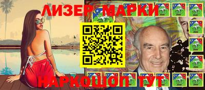 не бодяженный Новозыбков