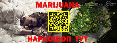 метамфетамин Новодвинск