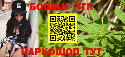 дурь Новокубанск
