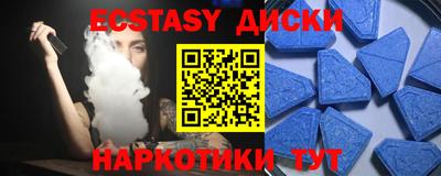 не бодяженный Новозыбков