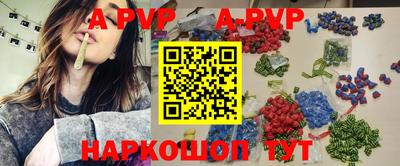 не бодяженный Новозыбков