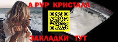 не бодяженный Новозыбков