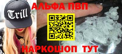 не бодяженный Новозыбков