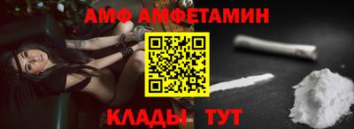 не бодяженный Новозыбков
