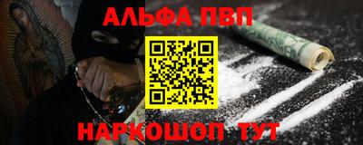 не бодяженный Новозыбков