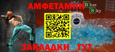 дурь Новокубанск