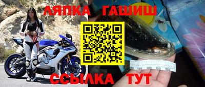 не бодяженный Новозыбков