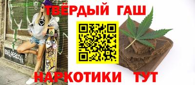 не бодяженный Новозыбков