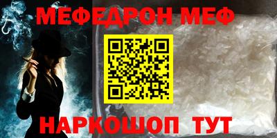 не бодяженный Новозыбков