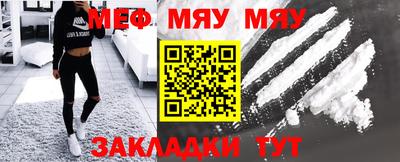 дурь Новокубанск