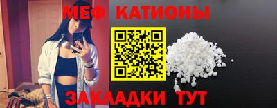не бодяженный Новозыбков