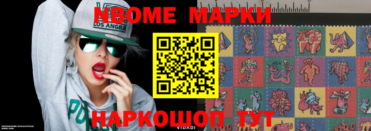 LSD-25 экстази кислота  LSD-25 экстази  Вход с VPN  mega как зайти  Лсд 25 экстази кислота  Чебаркуль 
